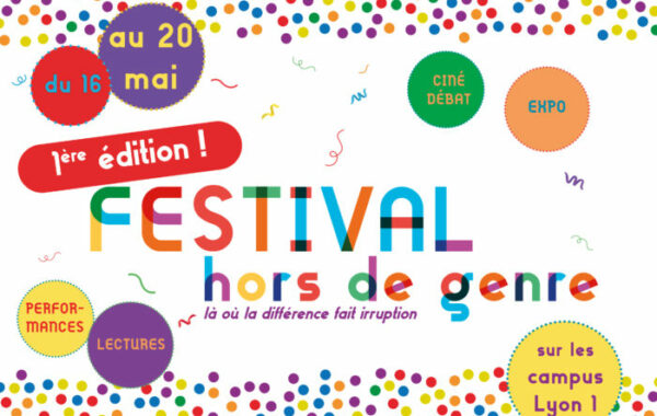 Festival Hors de genre : là où la différence fait irruption