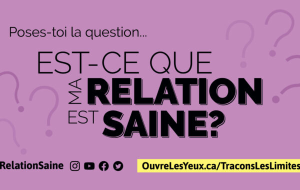 Est-ce que ma relation est saine ?