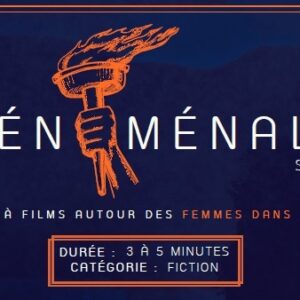 Appel à films : Phénoménales