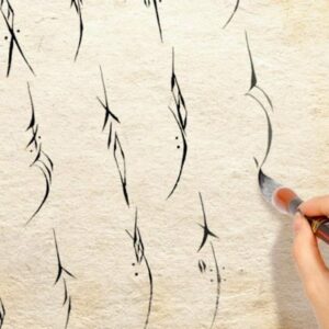 Écrire pour résister : le Nüshu, l'arme secrète des femmes chinoises