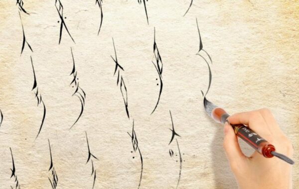 Écrire pour résister : le Nüshu, l’arme secrète des femmes chinoises